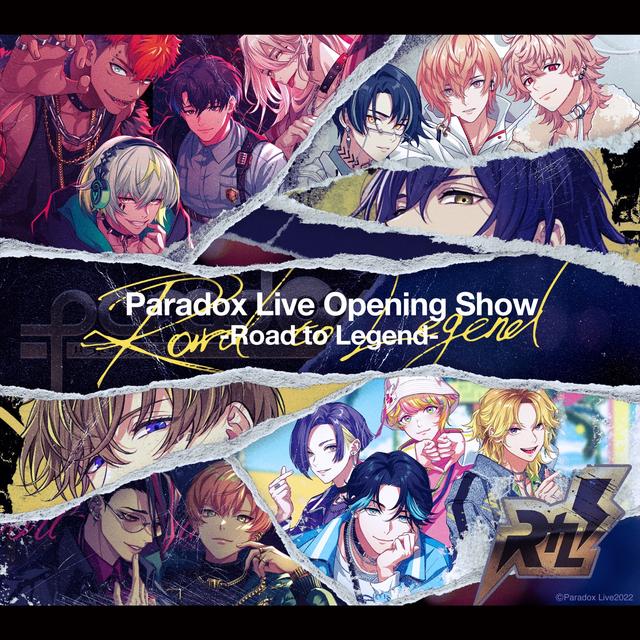 Album cover art for Paradox Live Opening Show-Road to Legend-
