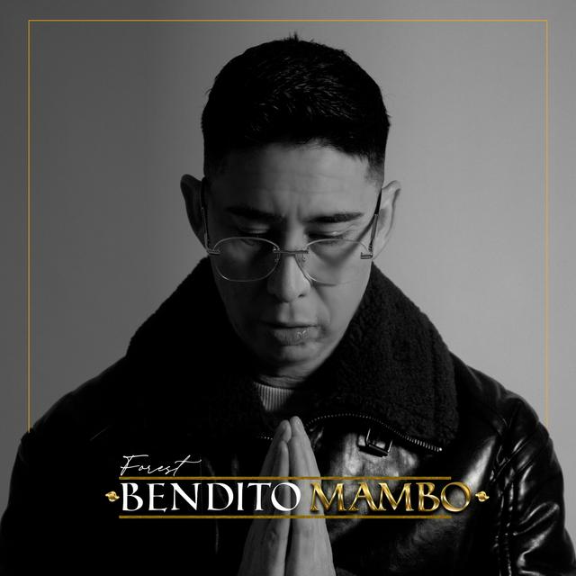 Album cover art for Bendito Mambo