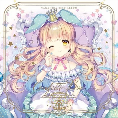 Album cover art for Confetti-Box