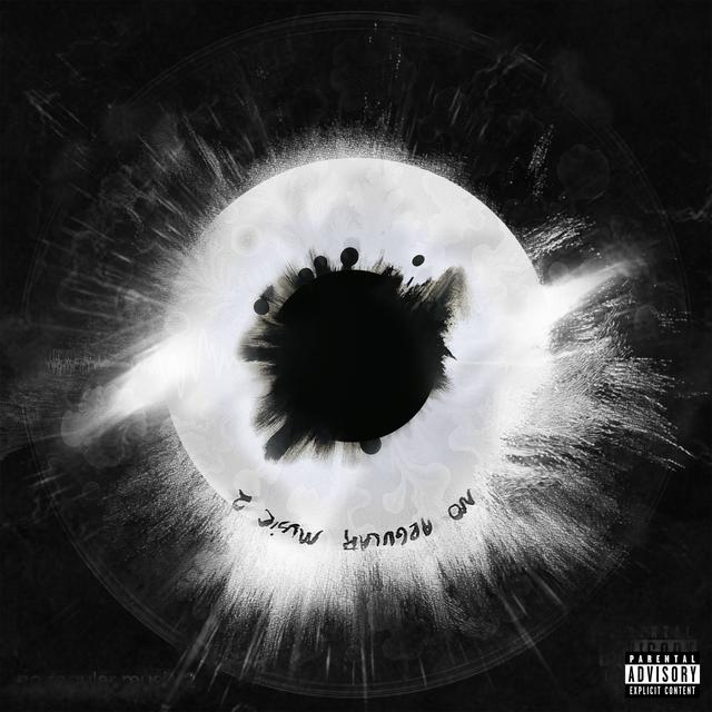 Album cover art for NO REGULAR MUSIC 2