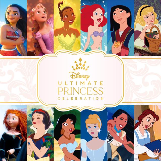 Album cover art for Ultimate Princess Celebration Album