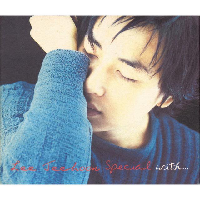 Album cover art for Special With…