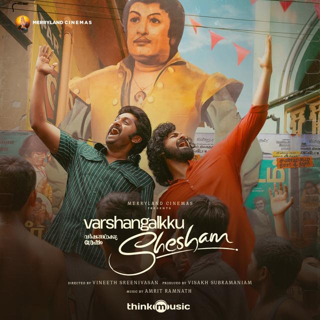 Album cover art for Varshangalkku Shesham