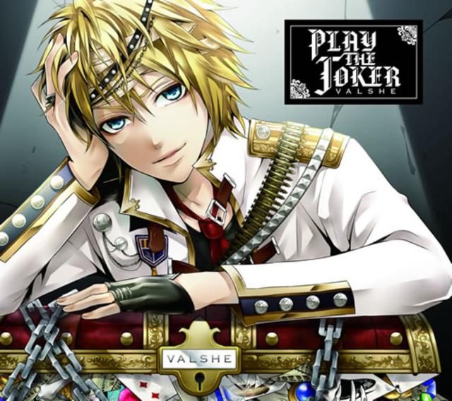 Album cover art for PLAY THE JOKER